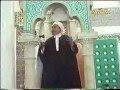 العلامة أحمد القطعاني يتحدث عن محب ة الصالحين العلامة أحمد القطعاني يتحدث عن محب ة الصالحين