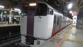 【まもなく廃止】215系　湘南ライナー1号　東京駅発車