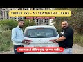 Renault triber rxe owners review 7 seater in 6 lakhs         