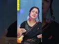 Priti Prakash Shiv Guru Bhajan, Shiv Guru Ke Bhajan, Priti Prakash New Shiv Bhajan 2026