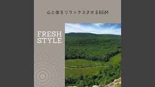 Each Breath a Scent - Fresh Style