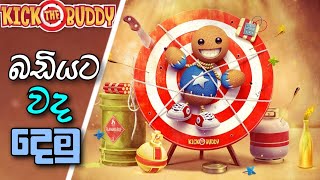 Kick the buddy | kick the buddy gameplay sinhala | mobile gameplay sinhala screenshot 4