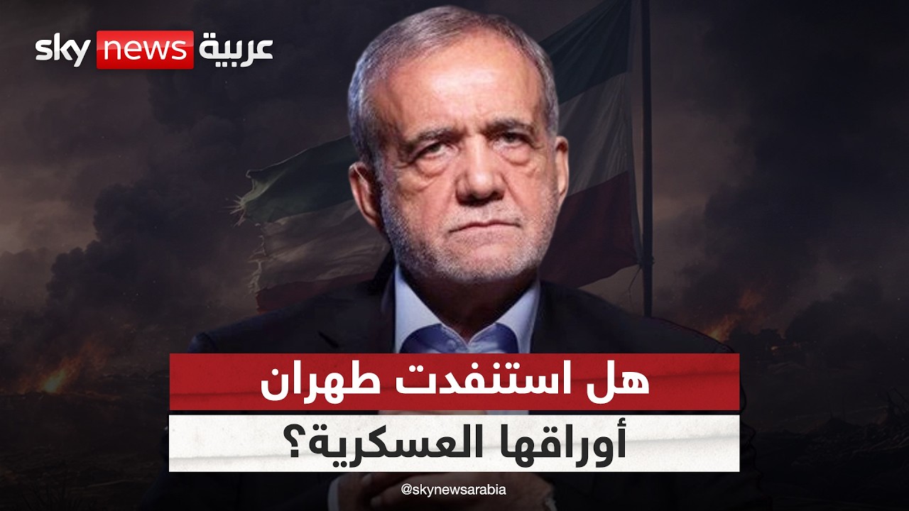 ����� ����� �������.. �� ���� ������ ����� �������ɿ
 - نشر قبل 9 دقيقة