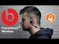 Powerbeats3 Wireless | Обзор беспроводных спортивных наушников от Dr. Dre