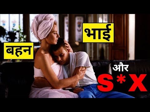 the dark side of love ( Fotografando Patrizia ) movie explained in hindi #explained
