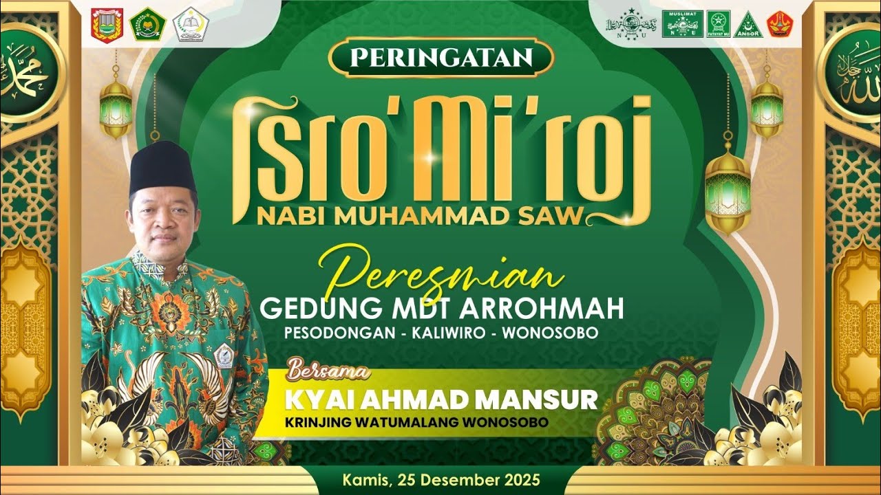 PENGAJIAN LUCU! DALAM RANGKA MEMPERINGATI ISRA' MI'RAJ SEKALIGUS SELAPANAN FATAYAT MUSLIMAT DAN FKDT