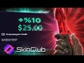 SKINCLUB 5000$ CASE BATTLE l skin.club promo code l skinclub promo code l