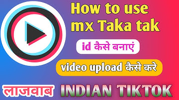MX takatak app kya hai | MX takatak app kaise chalaye | MX takatak app kaise use kare