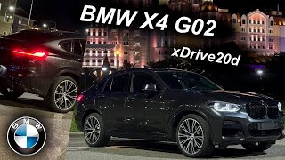 BMW X4 G02 | Современный и универсальный автомобиль | Отзыв владельца