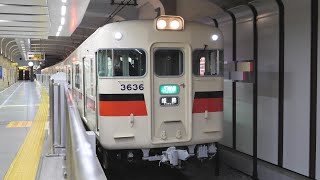 阪神電車　神戸三宮駅　2021/1（4K UHD 60fps）