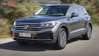 Volkswagen Touareg 2024 | Что Нового?