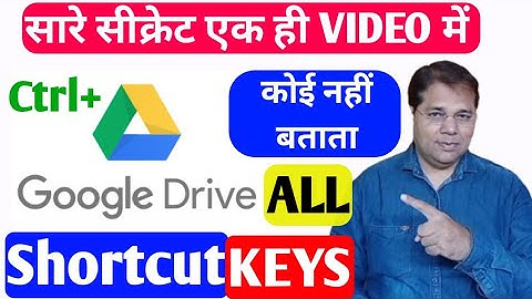 The best Google Drive Keyboard Shortcuts - Boost productivity in Google Drive with Keyboard shortcut
