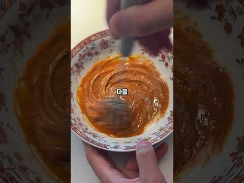 한국인만 몰랐던 까르보불닭 100배 맛있어지는 레시피 ㄷㄷ 🍜 thumbnail