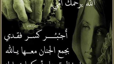 سورة عبس 80 بصوت الشيخ محمد صديق المنشاوى