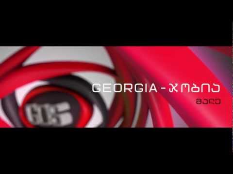Georgia ჯობია -  ძალიან მალე GDS TV - ზე
