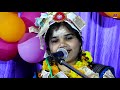 Sita Joshi || Se Ta Sabari Aintha Khia re || A1 Sambalpuri Culture || Kapsila,Tusura Mp3 Song