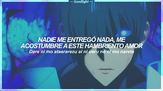 Solo Leveling ED Full | request | Sub Español - Romaji『AMV』☆