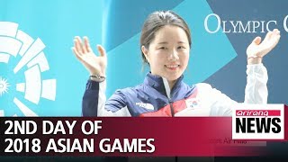 South Korea ranking third on the second day of 2018 Asian Games