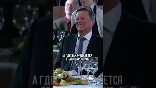 Путин поправил малого #shorts