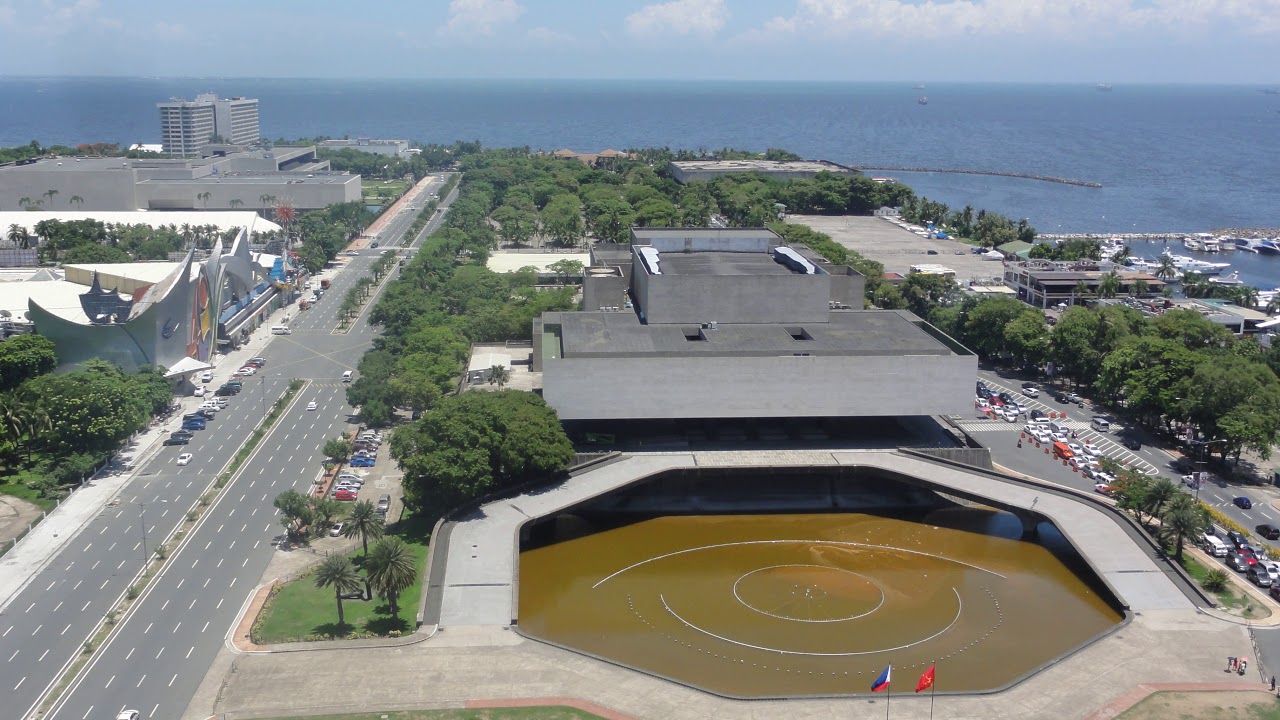 Cultural Center of the Philippines Complex | Wikipedia audio article