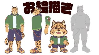 【お絵描き配信】3面図完！！！かも！！【Vtuber/樫城槌】