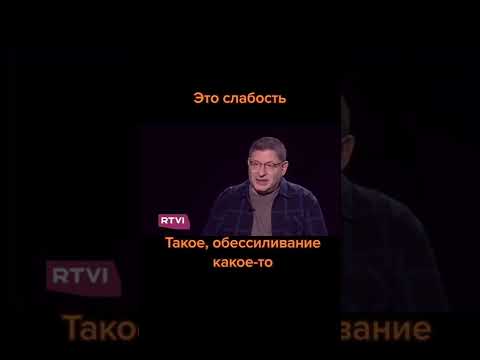 ДЕПРЕССИЯ ЭТО СОСТОЯНИЕ