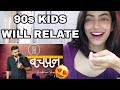 Bachpan  stand up comedy by shubham shandilya reaction