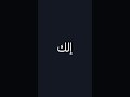 أضف لمسة احترافية لموقعك باستخدام CSS Transition! ✨