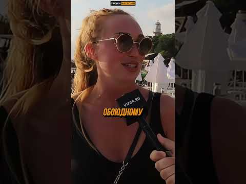 Когда хотел страсти, а получил судорогу #шортс #shorts