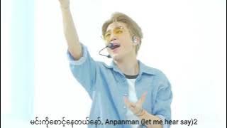 Anpanman (bts)mm sub