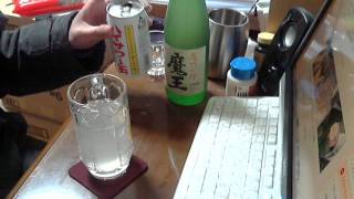 酒好きな新潟人の飲酒動画　part1045　ハイサワー缶　【チューハイ】