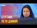 Как Симоньян на деньги россиян критикует Азербайджан ? | Baku TV | RU
