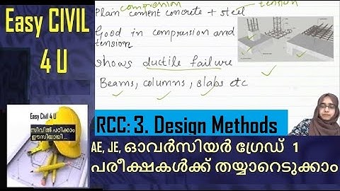 RCC: 3. Design Methods | അസിസ്റ്റന്റ് എഞ്ചിനീയർ  /ഓവർസിയർ  free coaching By Hazeena Shahid