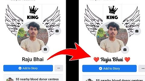 How to change Facebook name font style || change font style any smartphone | font style without root