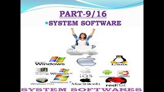 Basic Computer Course Part-9/16 System Software