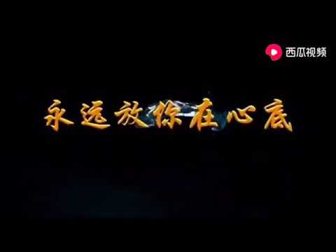 Cit tiau chiu kin na