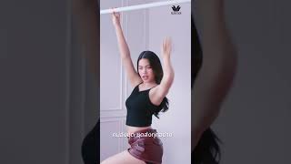 เสื้อมีบราในตัวที่หยิบใส่ได้ทุกวัน | Wacoal Bratop