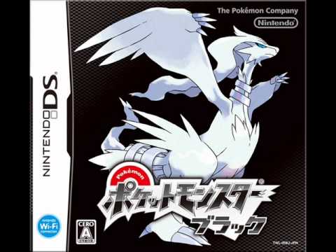 Stream Pokemon Black and White - Battle! Reshiram/Zekrom by IzzyLopunny