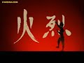 مسلسل Avatar اسطورة آنج مدبلج الحلقة12 مسلسل Avatar اسطورة آنج مدبلج الحلقة12