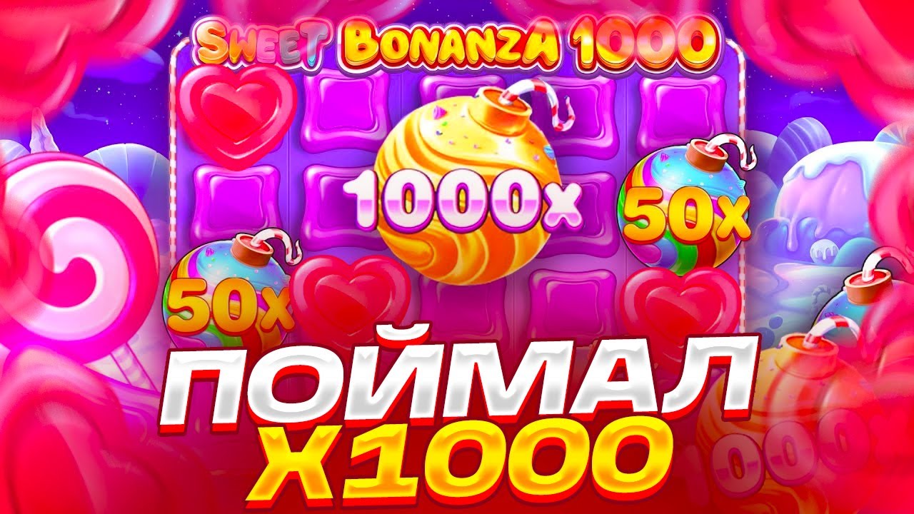 Krankenhaus Curt GmbH und Klinik Privatsanatorium Schneider 0802284402