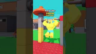 Steal a Brainrot with Digital Wizardry❤️ #roblox #stealabrainrot #brainrot