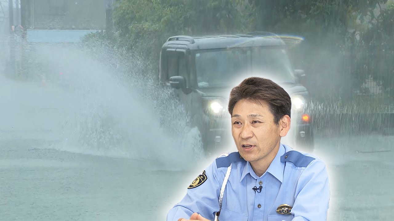 一旦投稿停止致します People who get caught for stopping and people who don't] Safe
