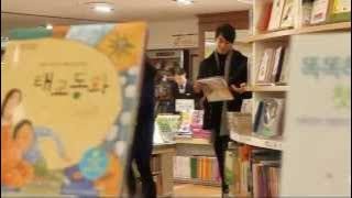 [MV] A thousand days promise - Soo Ae & Kim Rae Won