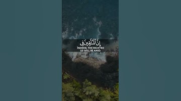 القارئ عبد الباسط عبد الصمد رحمه الله ❤️ | سورة القمر /sura Al-Qamar