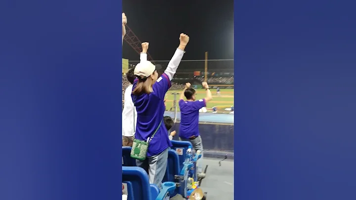 WBC 忽然張育成炸裂  峮峮差一點掉出來 20230310 - 天天要聞