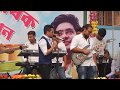 Ranaghat College Fest Ranaghat College Fest