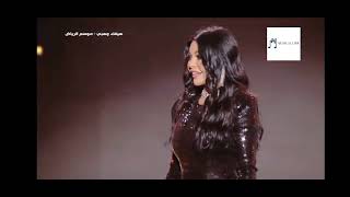 هيفاء وهبي تغني بوس الواوا في أقوى حفلات الرياض بالسعودية لأول مرة 🔥 2022