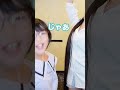 💦この動画には言い値や🍎ビしないで😭#magic #magician