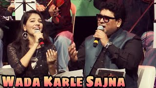 Vignette de la vidéo "Waada Karle Saajna | Gul Saxena & Moh. Salamat | Live | Moh. Rafi & Lata Mangeshkar"