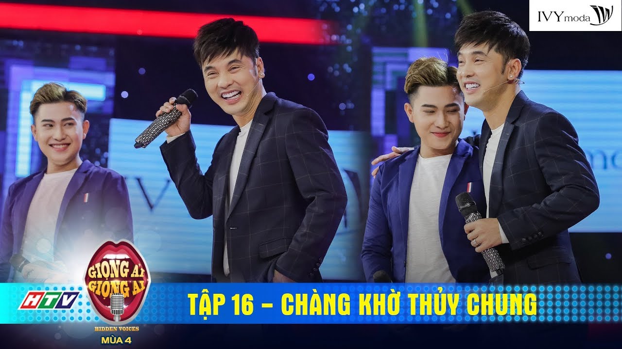 Giọng Ải Giọng Ai 4 |Tập 16: Ưng Hoàng Phúc ngượng ngùng song ca cùng thí sinh duyên dáng nhất mùa